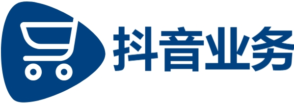 子潇平台自助下单-抖音业务24小时在线下单免费-dy自助下单全网最低-快手点赞0.01一千个赞